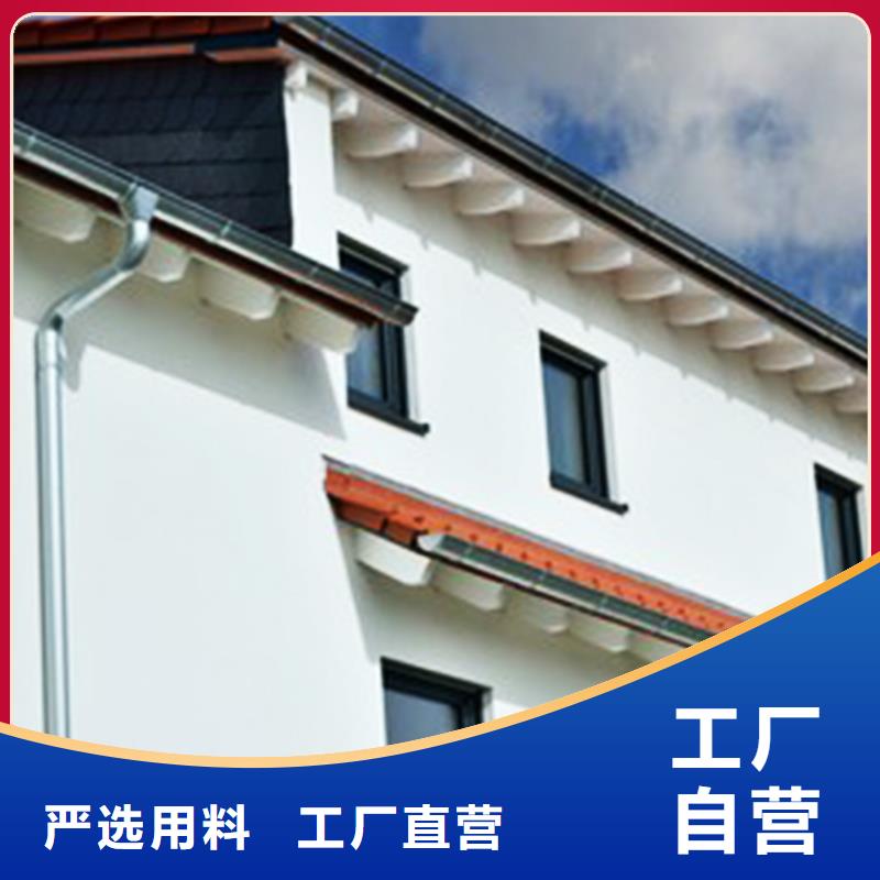 白色天沟排水槽施工案例源厂直销