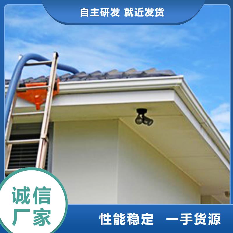 型材檐槽落水方管腾诚提供解决方案价格合理