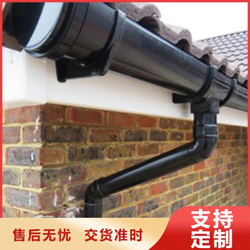 氟碳漆檐槽排水槽尊享品质海量库存