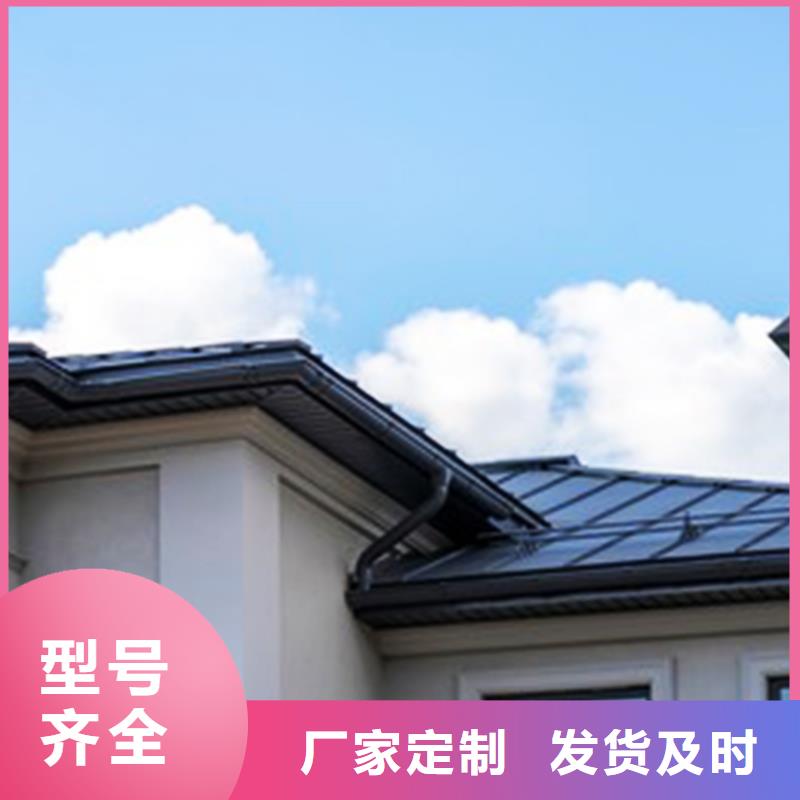 弧形雨水槽定制成品檐槽本地服务商
