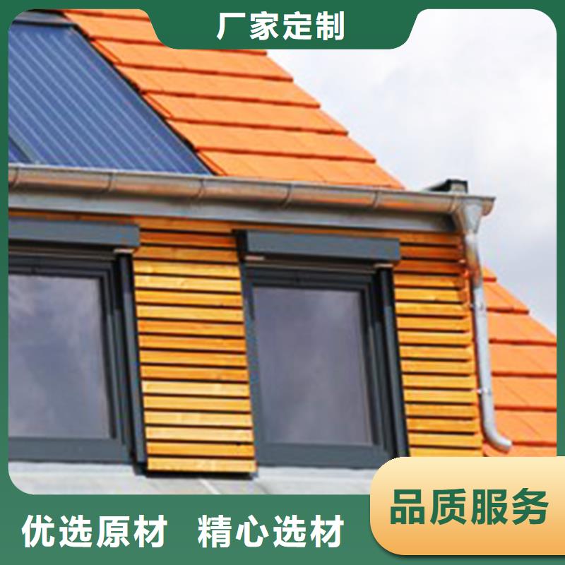 成品檐沟滴水槽排水当选绿色选材本地生产商
