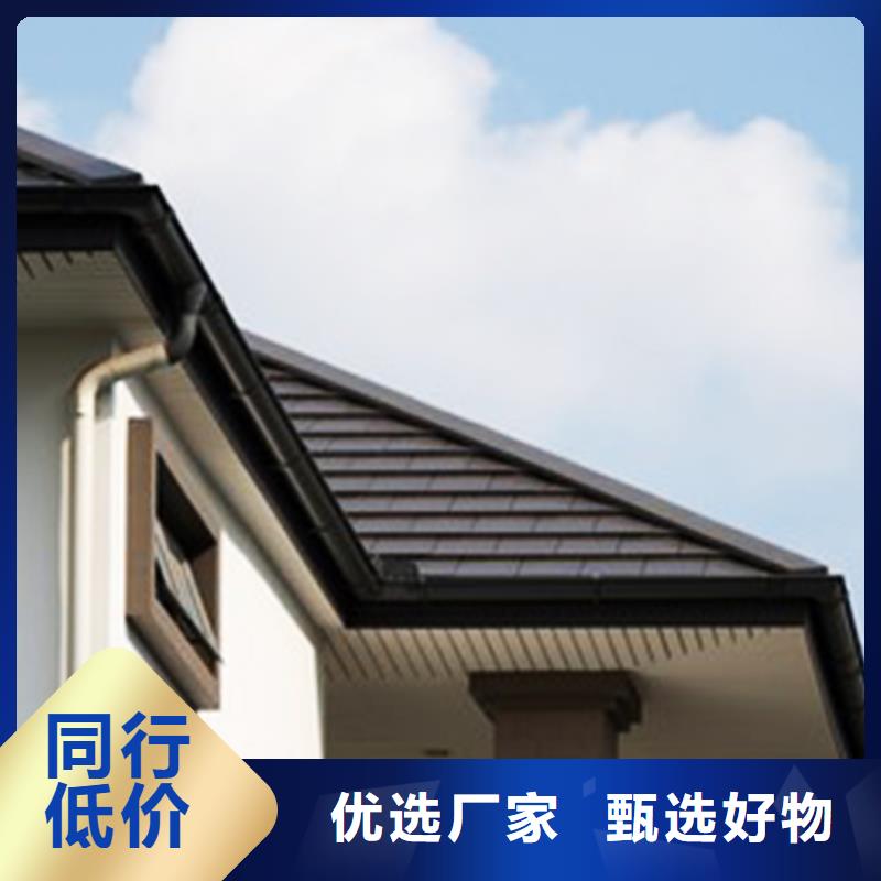 成品铝合金天沟施工方法我们更专业