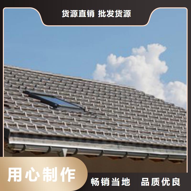 海南省文昌市阳光房排水管檐沟排水系统实力厂家直销