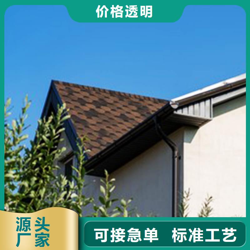 白色檐槽雨水圆管	款式多样同城厂家