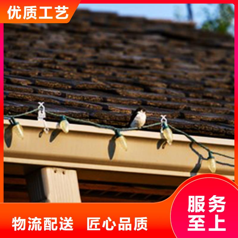 阳光房檐沟施工方案实体厂家