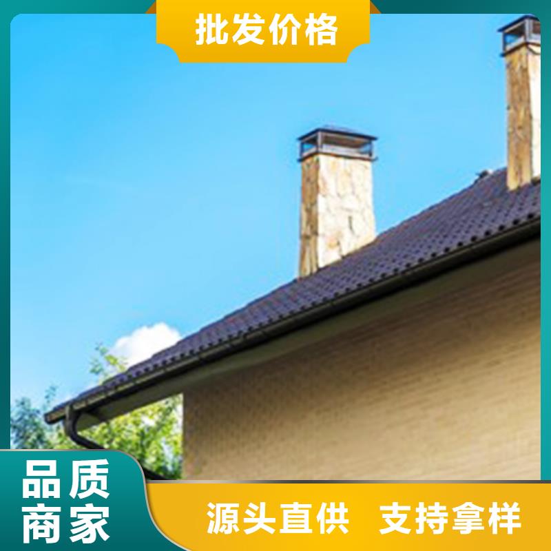 K型檐槽双重固定稳固牢靠市场行情