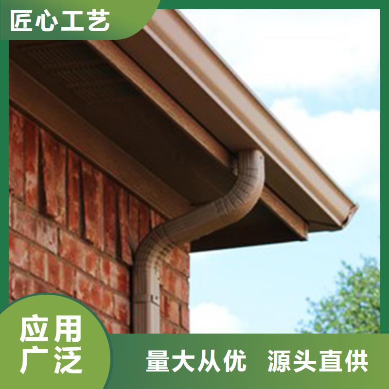 彩铝阴沟瓦支持定制市场行情
