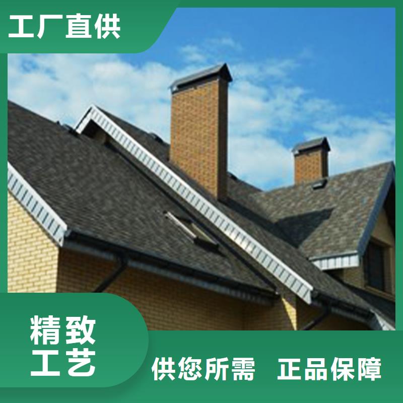 8英寸檐槽屋檐排水管当地公司