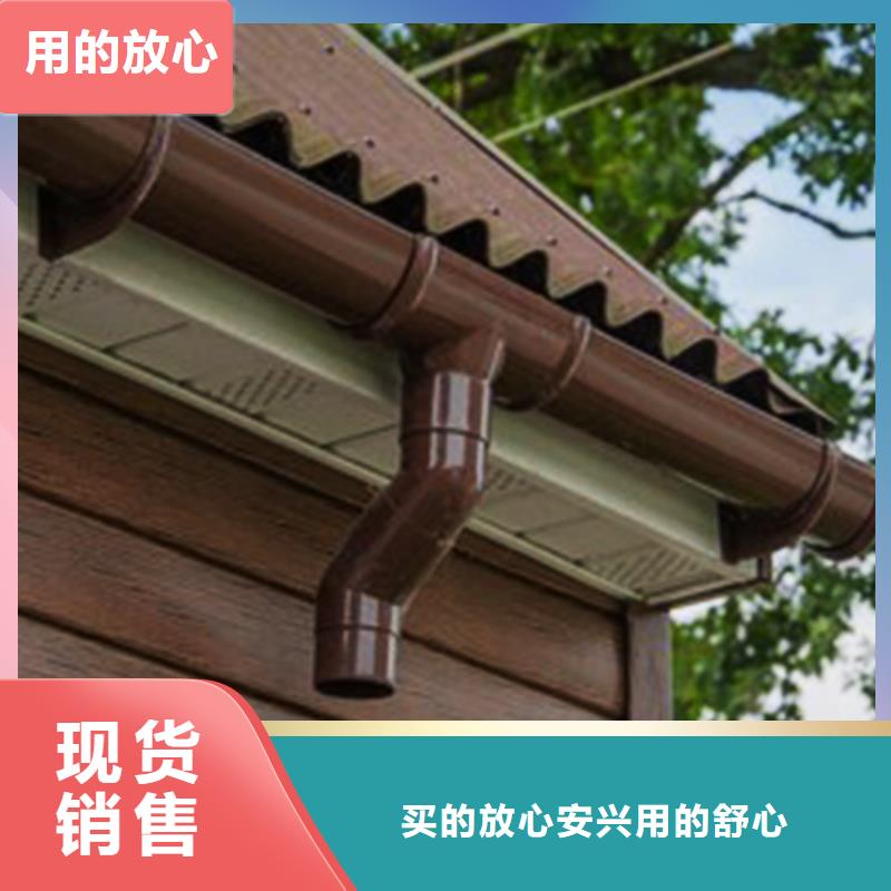 5英寸天沟雨水管为您服务品牌企业