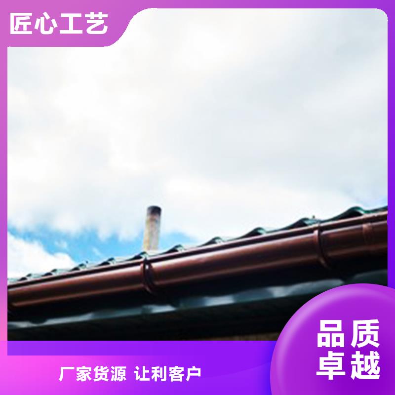 亚光灰檐槽落水方管搭配外墙颜色货源直销