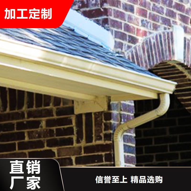 亚光灰檐沟雨水槽	2025欢迎访问实力厂商
