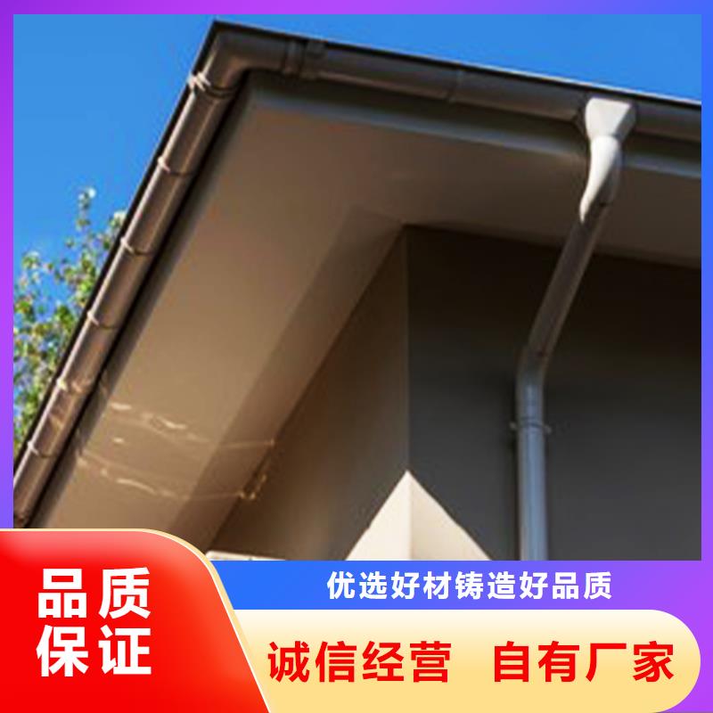 彩铝檐沟专业制造商绿色选材同城厂家