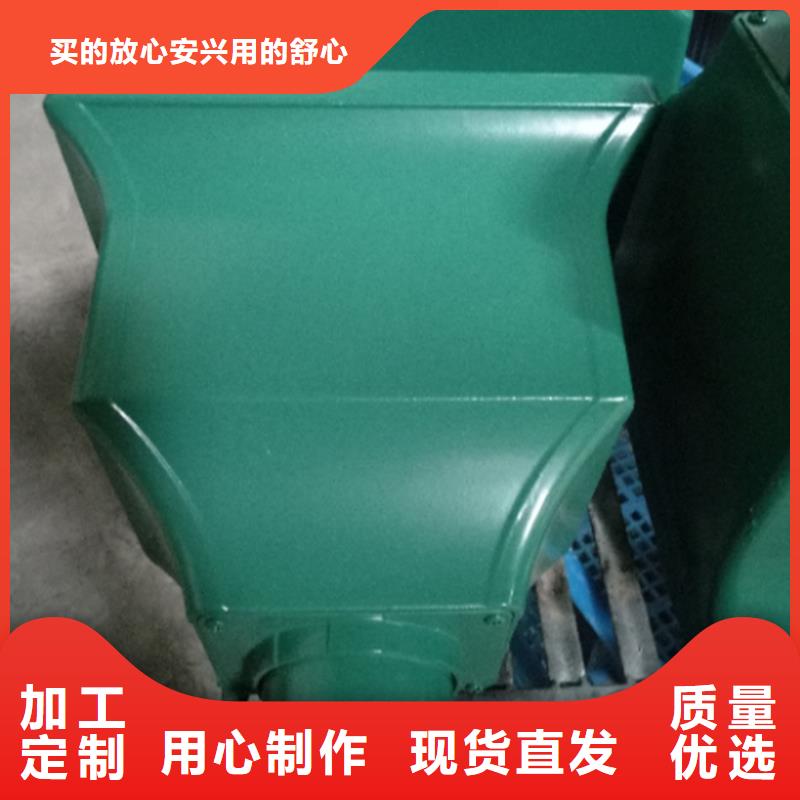 成品雨水槽腾诚建材当地经销商