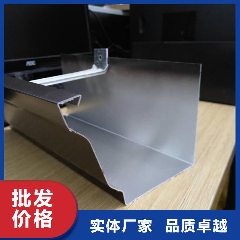 成品天沟排水槽价低规格全为品质而生产