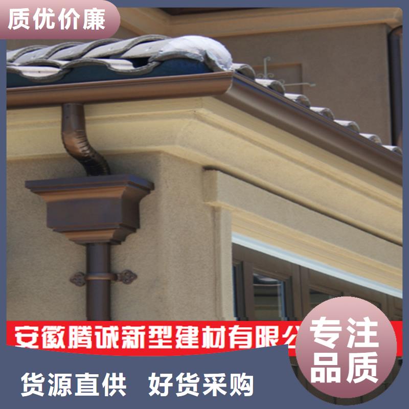 彩色檐沟落水方管品质好货焕新敢与同行比服务