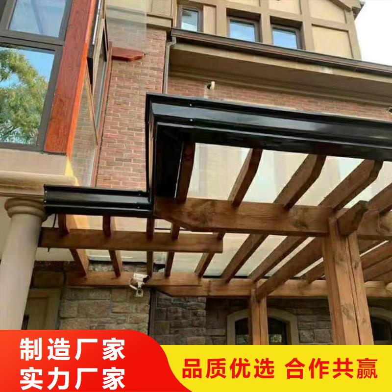 铝合金天沟雨水管工厂自营