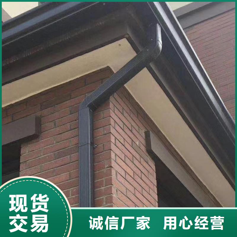 阳光房天沟檐沟生产工艺流程实力大厂家
