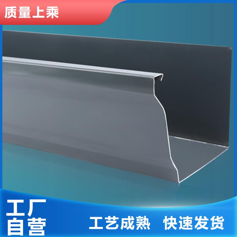 树脂檐槽雨水槽生产工艺流程支持加工定制