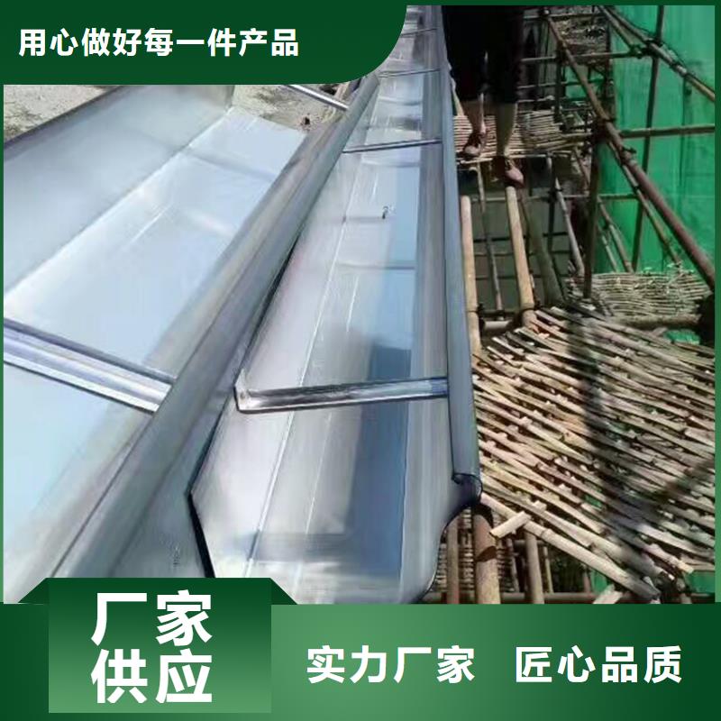 屋面檐沟接水槽腾诚建材设备齐全支持定制
