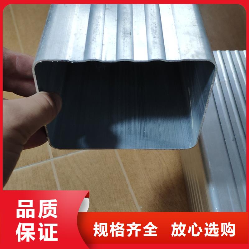 顺义檐沟配件排水管直销价格厂家直销直供