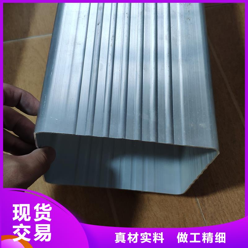 彩铝檐沟提供安装用途广泛