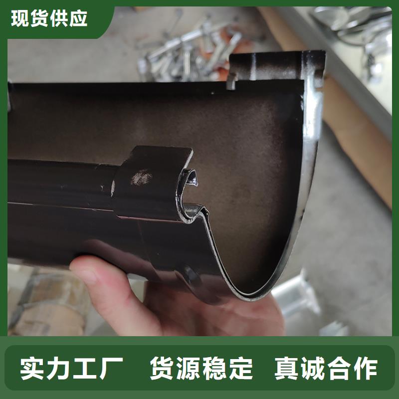 pvc檐沟设计尺寸同城经销商