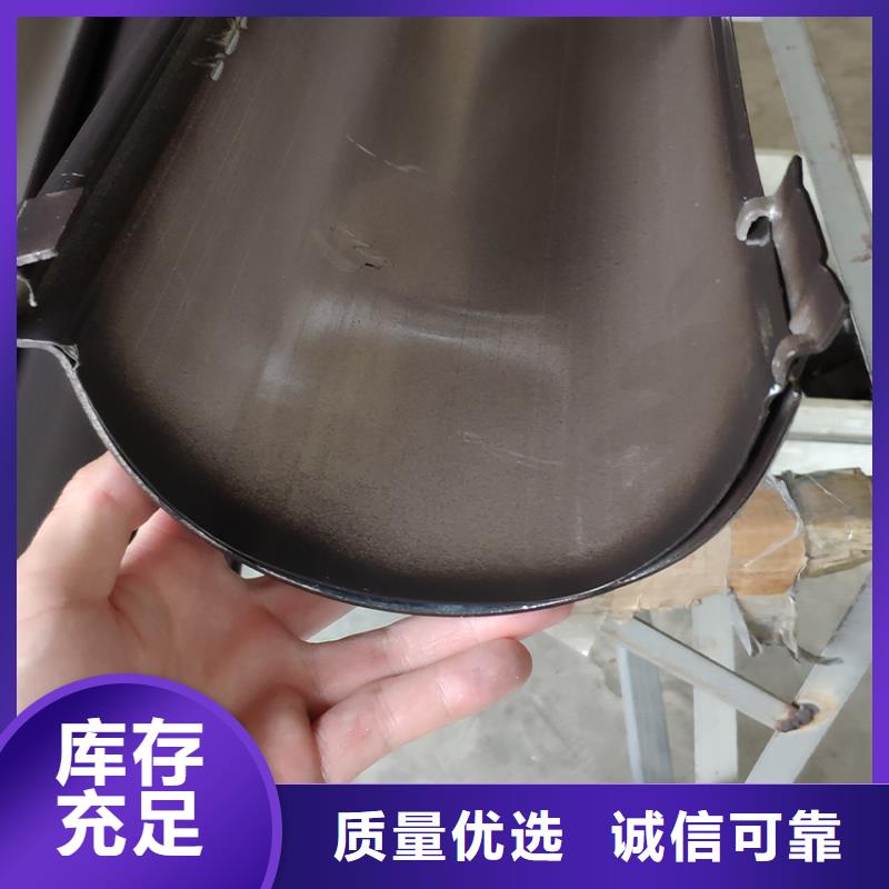 6英寸成品天沟使用方法放心得选择