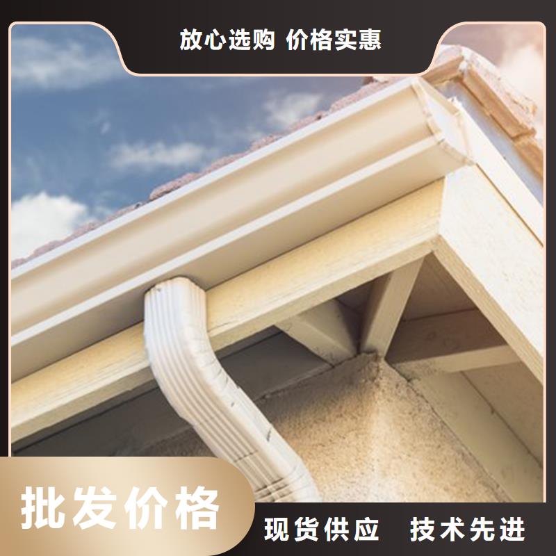 浦东新屋檐天沟落水圆管实力雄厚今日价格