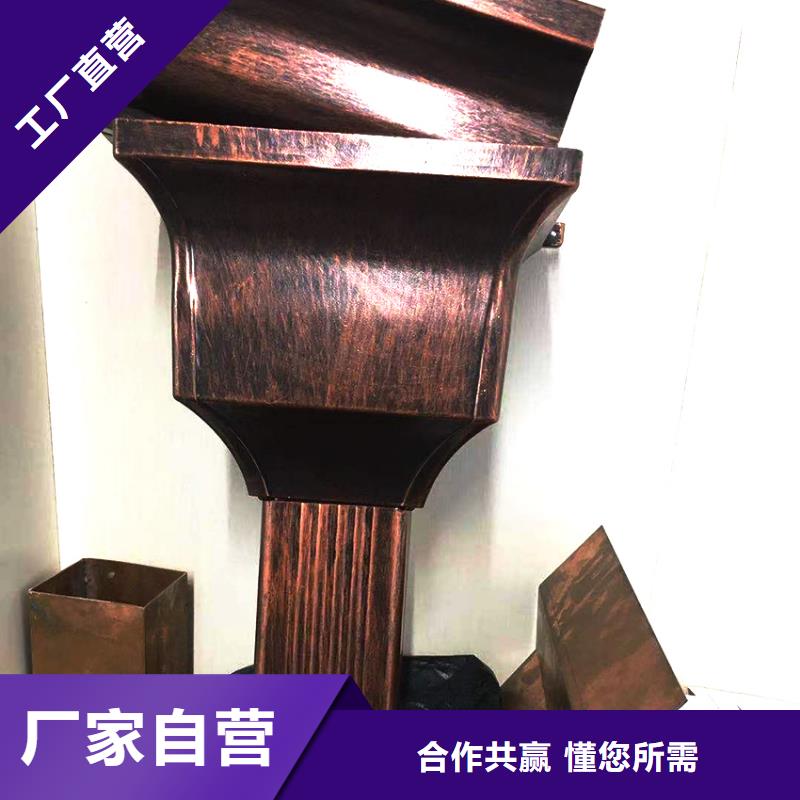 彩铝天沟接水槽腾诚落水这家好质量看得见