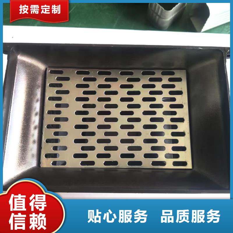 成品檐沟水槽生产技术品质优选