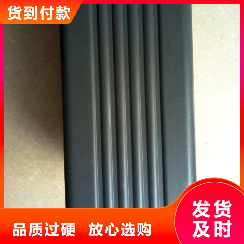 成品檐槽厂家腾诚建材当地品牌