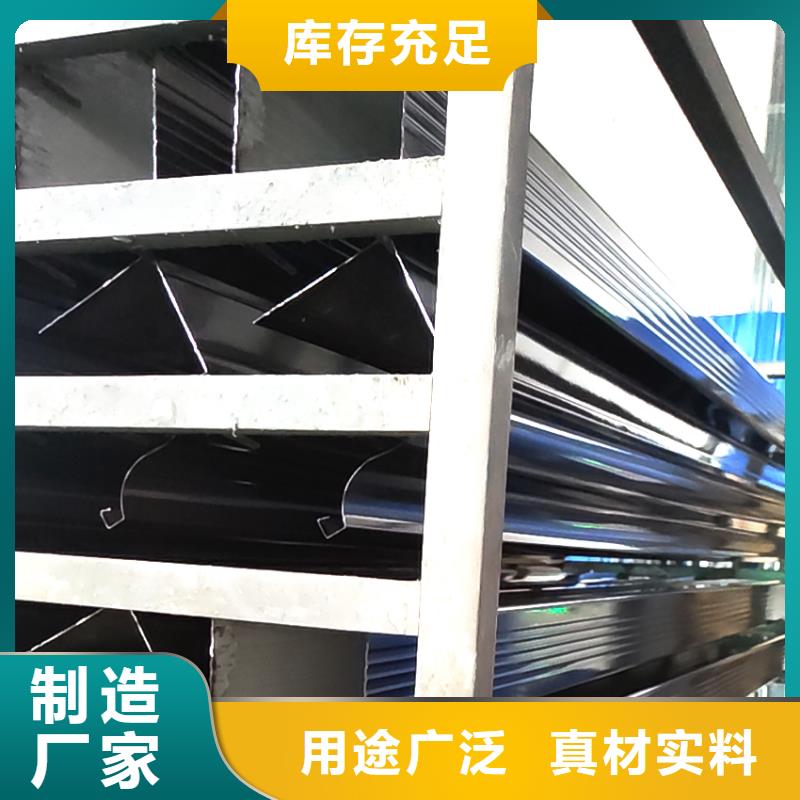 铝合金檐沟腾诚建材厂家直销直供