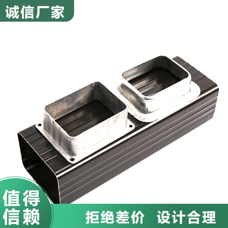 成品檐沟厂家型材2.0厚同城经销商