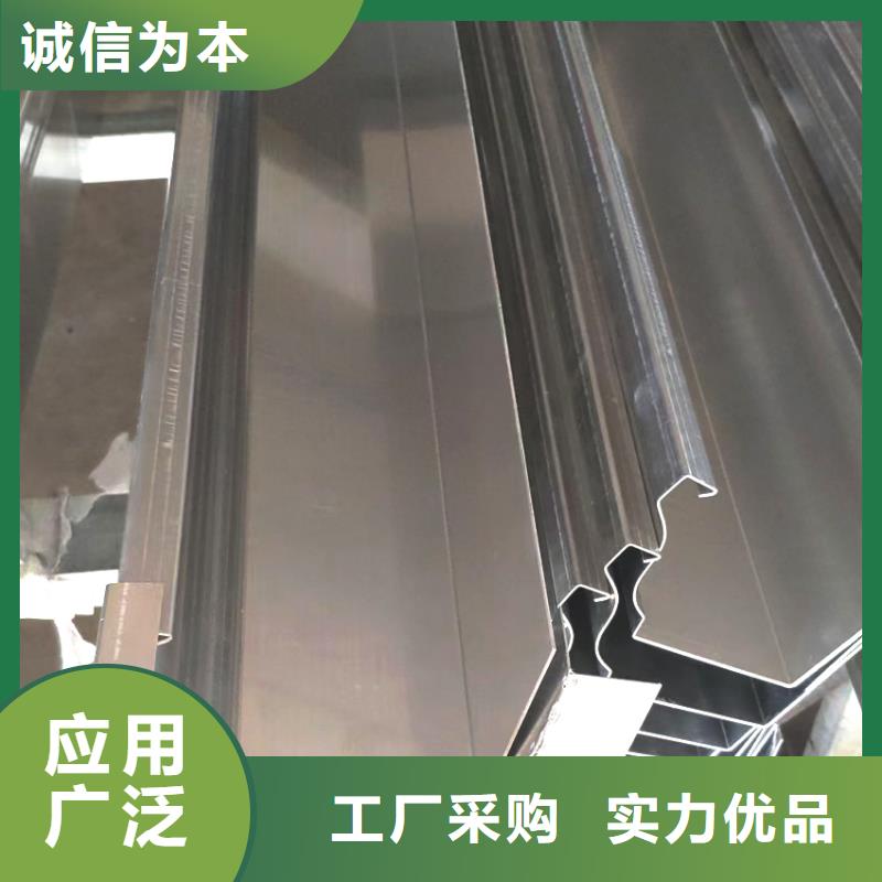 天沟配件落水管腾诚建材拥有核心技术优势