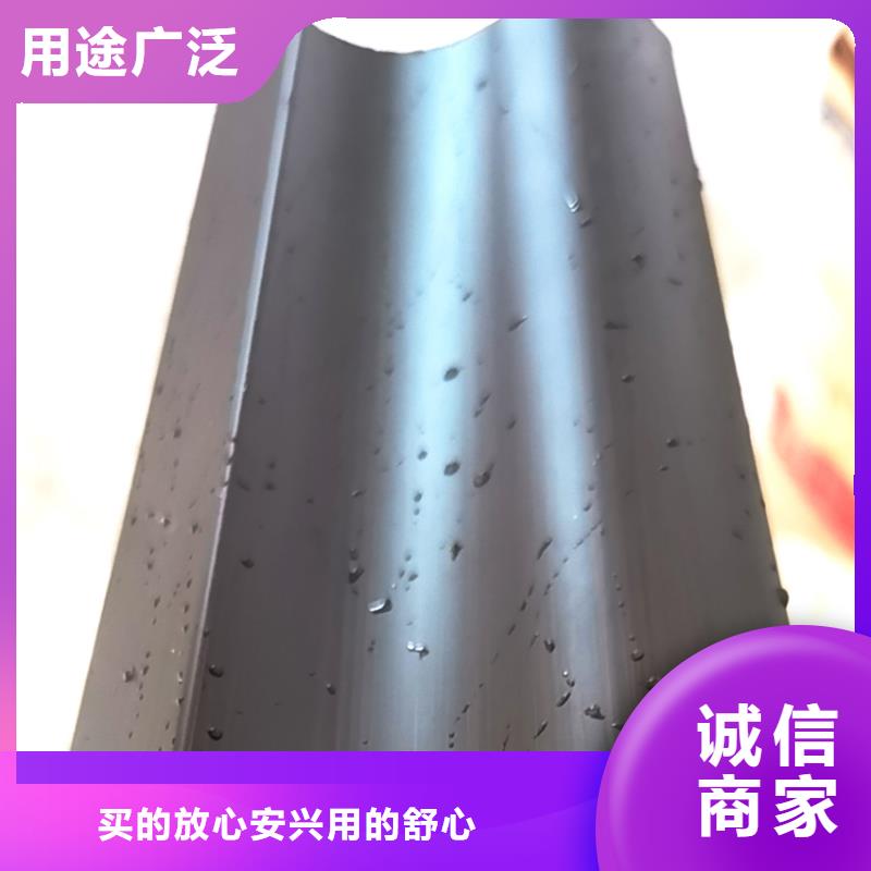室外檐沟雨水管使用效果腾诚建材老客户钟爱