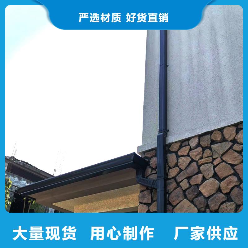 室外天沟雨水管批发市场货品齐全