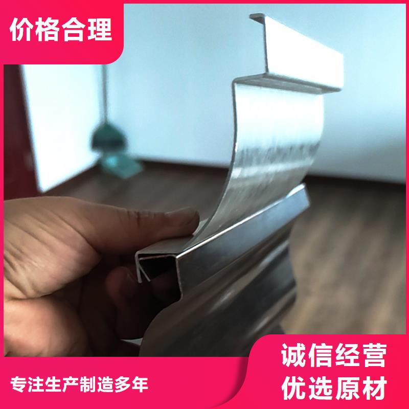 檐沟雨水管主材及配件当地经销商