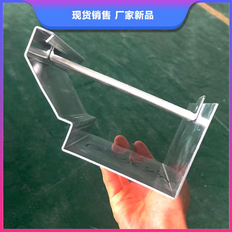 _别墅落水管_采购价格本地公司