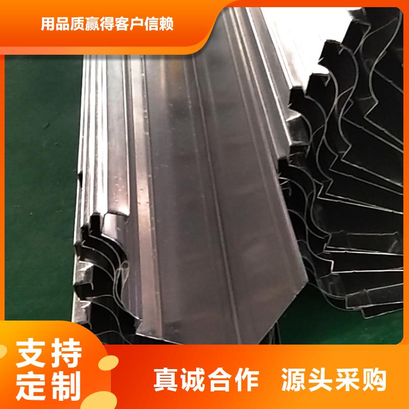 棕色檐槽落水方管生产工艺流程为您提供一站式采购服务
