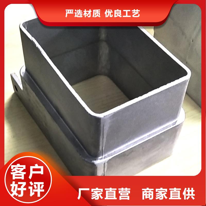 成品天沟排水槽在线报价销售的是诚信