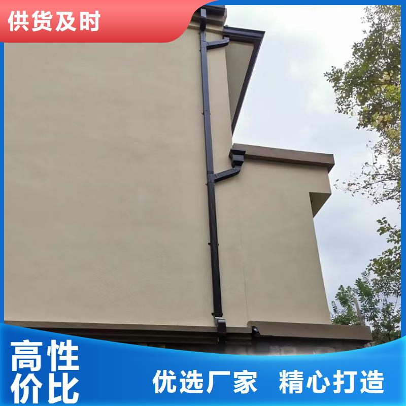 檐槽雨水槽厂家2025年底特惠质量牢靠