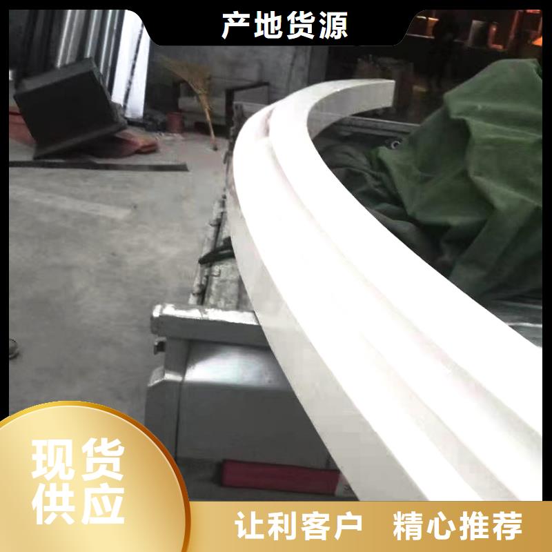 松江pvc檐槽落水方管优惠多畅销当地