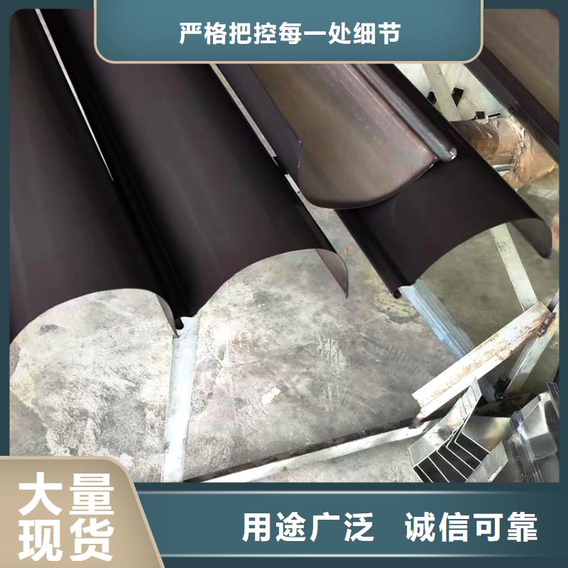 灰色檐沟排水槽用心做好每一件产品