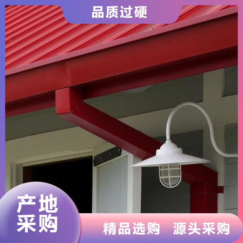 白色天沟落水管专业生产厂家同城供应商