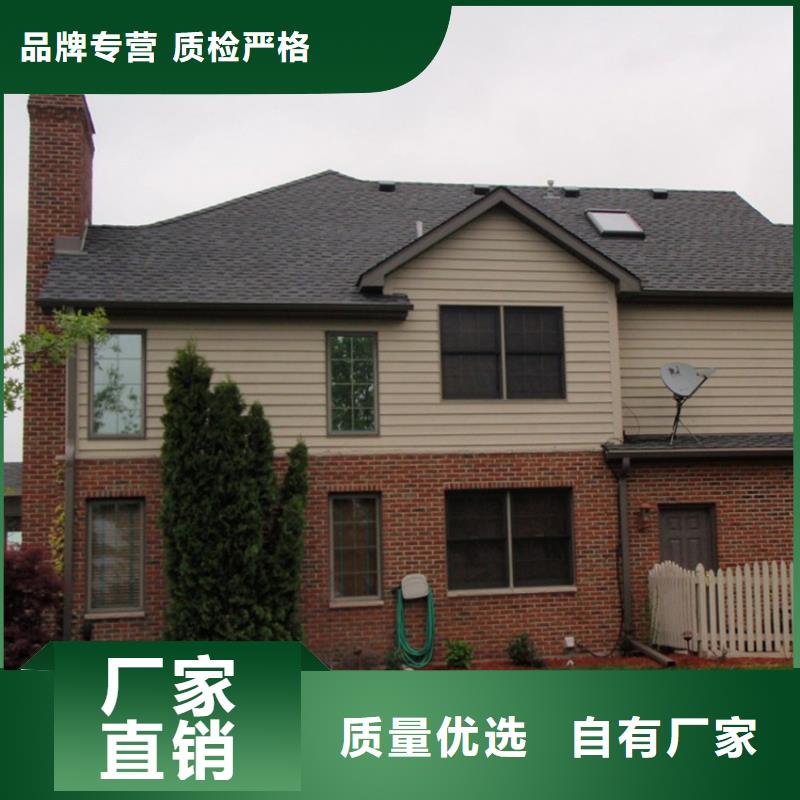 自治区挑檐天沟雨水槽价格实惠