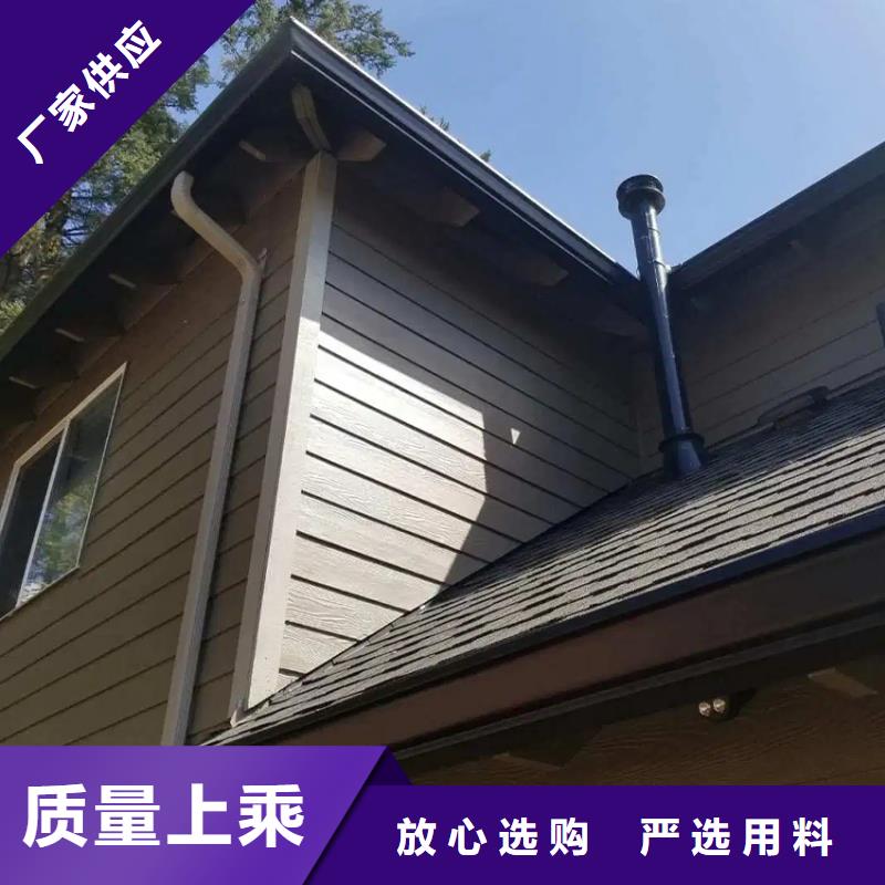 铝合金天沟厂家当地生产商
