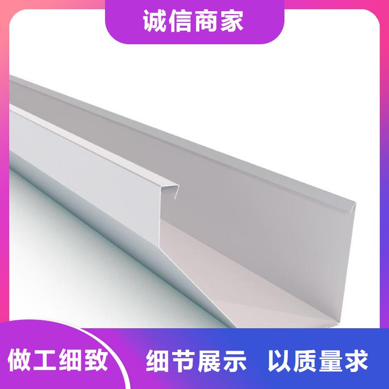 铝合金檐沟来图来样定制
