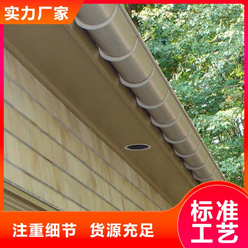 天沟檐槽厂家品质服务一站式厂家