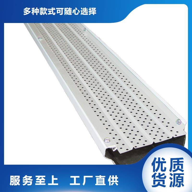 回族自治区钢结构天沟雨水管_装配式建筑檐沟排水管质量检测