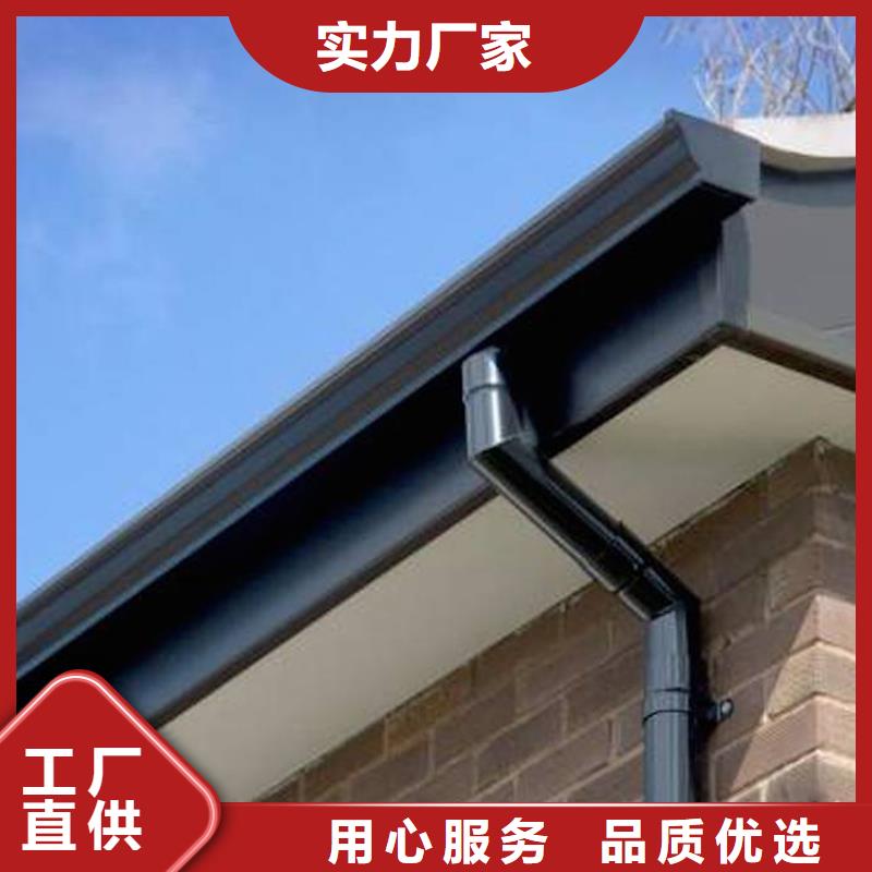 灰色檐槽排水槽当地经销商